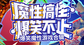 卡尔受伤将缺席世界杯
